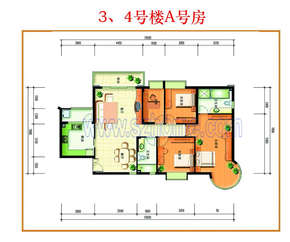 金域豪庭
