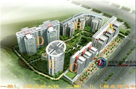 惠景豪苑-深圳房地产信息网