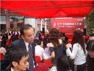 书苑雅阁项目现场