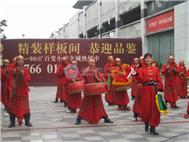 书苑雅阁项目现场