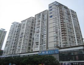 西BD国际公寓-南油南海大厦-深圳房地产信息网
