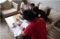 万科双月湾项目现场