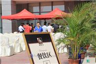新华联广场项目现场