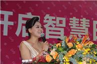 东门Ucity智慧商城项目现场