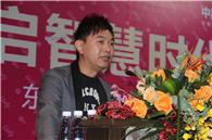 东门Ucity智慧商城项目现场