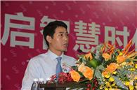 东门Ucity智慧商城项目现场
