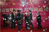 东门Ucity智慧商城项目现场