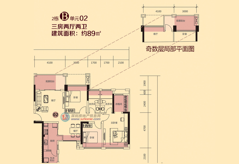 佳兆业悦峰