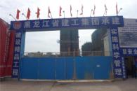 清泉城市广场实景图