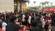 2014年2月22日友邻计划盛启