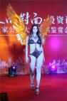 皇家公园大道项目现场