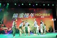 2014年5月31日摇滚音乐节