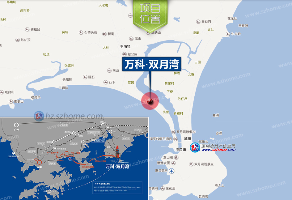 ݶ˫屸,Щ