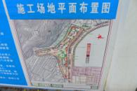 2015-3-3实景图