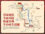 光大·江与城位置配套