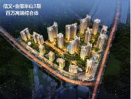 项目位于罗岗片区，总占地约18.5万平米，总建筑面积近100万平米，前身为金稻田旧改项目，是深圳市纳入十二五规划五个重点城市更新项目之一。
