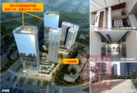 阳光科创中心项目由2座150米超高层写字楼、1座150米商务公寓及2座100米商务公寓及酒店组成，由平台花园和连廊相连通，1-3层为底商