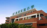 时代名著位置配套