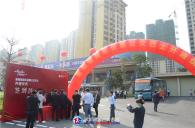 惠阳雅居乐花园项目现场