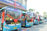 惠阳雅居乐花园项目现场