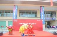 惠阳雅居乐花园项目现场