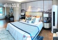 碧桂园盛汇项目现场