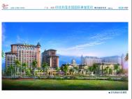 巴伐利亚庄园效果图
