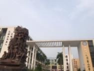 位置配套