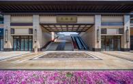 园林实景图