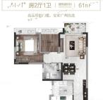 1室2厅1卫：约61平米