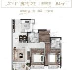 2室2厅2卫：约84平米