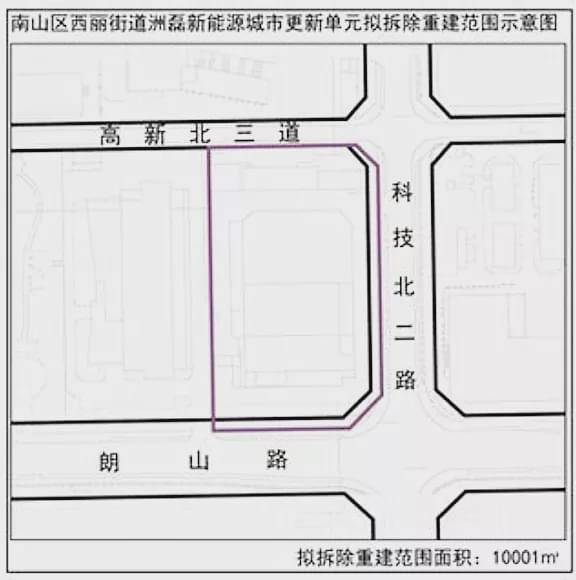 洲磊新能源项目-深圳房地产信息网