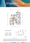招商会展湾雍境名邸位置配套