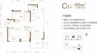 大靓华府位置配套