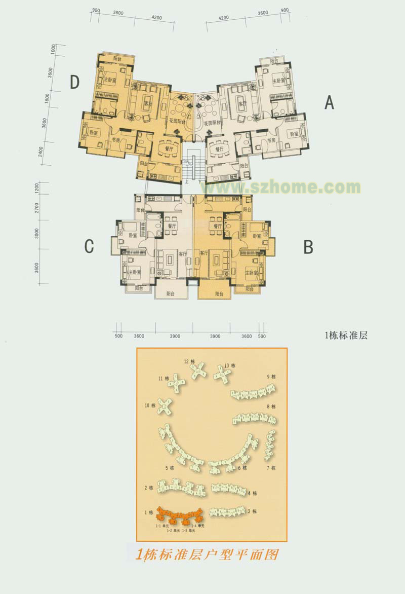 阳光棕榈园