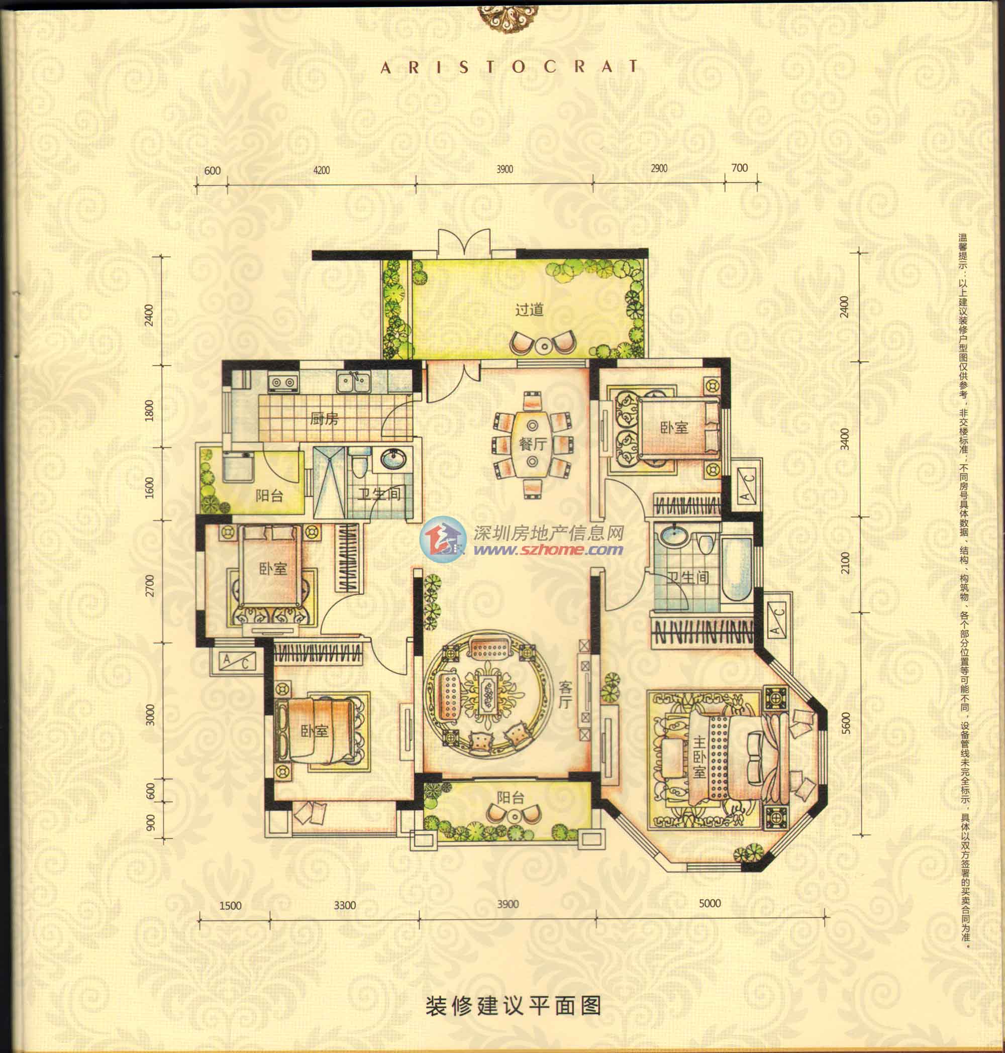 桂林彰泰桃源居户型图图片