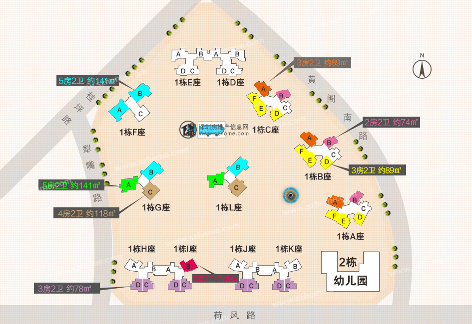 颐安·都会中央二期