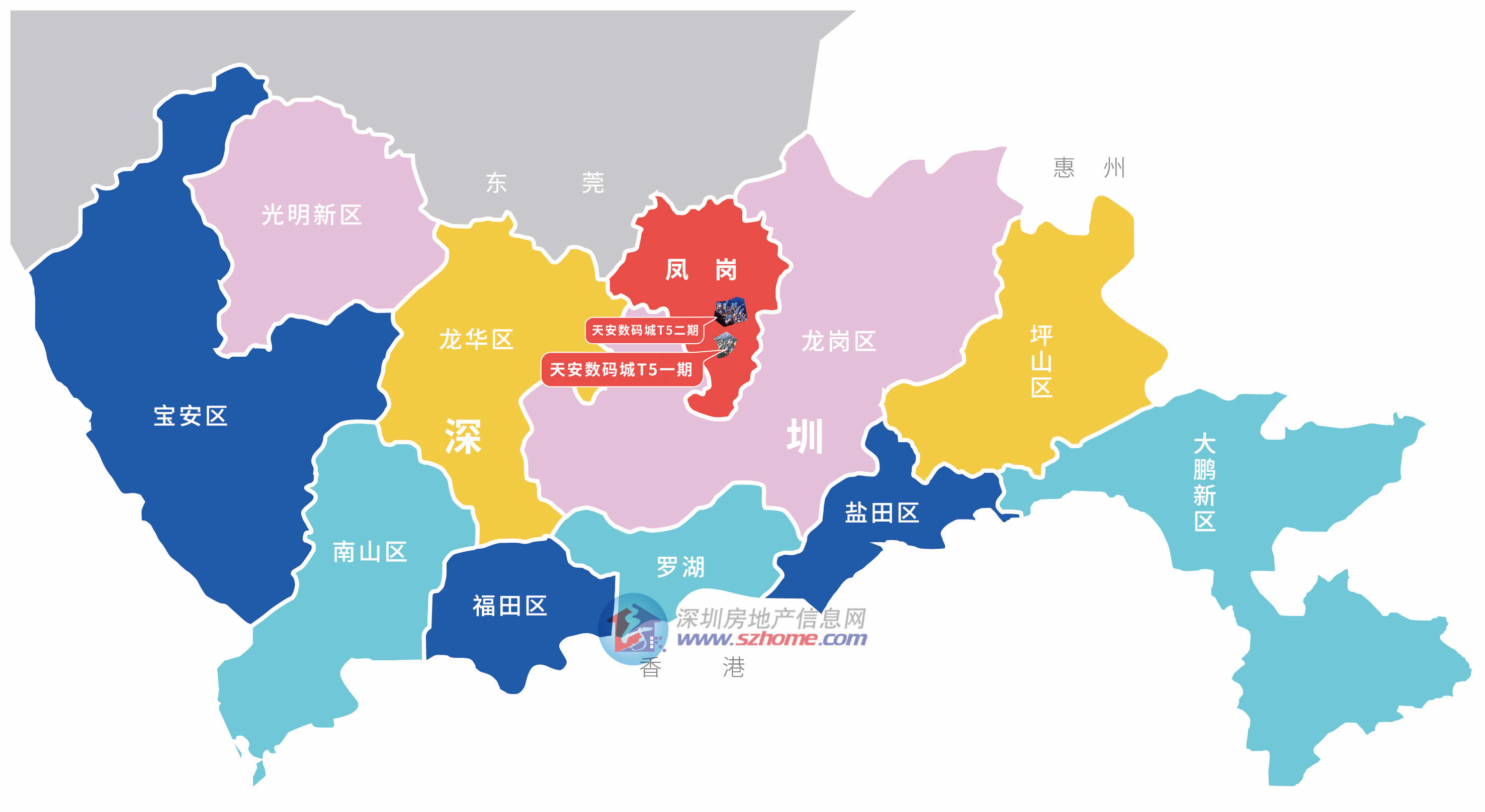 鳳崗天安數碼城樓盤相冊-深圳房地產信息網